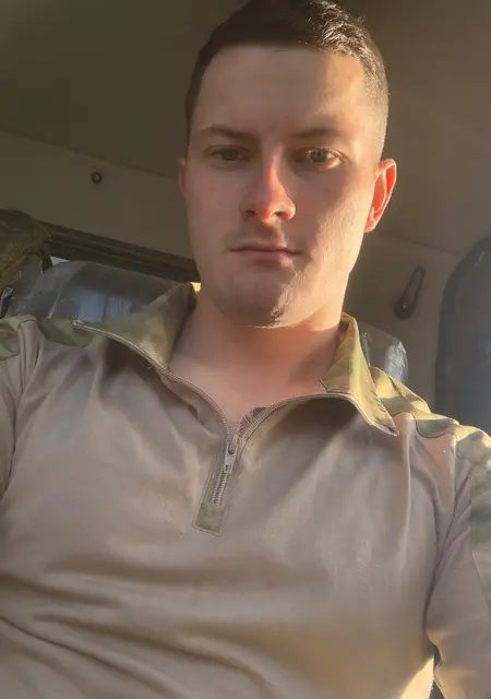 Захар из Краснодара, ищу на сайте знакомства на одну ночь